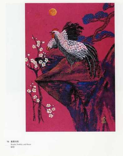 金 圭泰 (キム・キューテェ)先生 絵画 金 圭泰 (キム・キューテェ)先生 絵画 - メルカリ