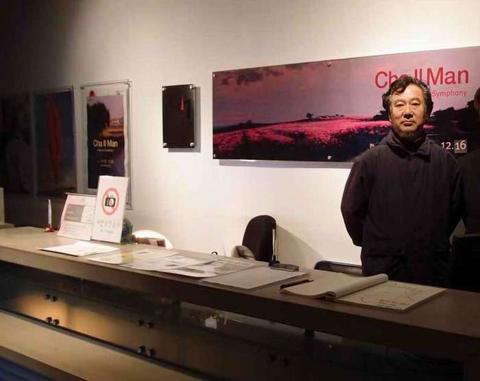 車一萬・亜州美術館個展「上善は水の如し」: わくわくアート情報 車一萬・亜州美術館個展「上善は水の如し」: わくわくアート情報