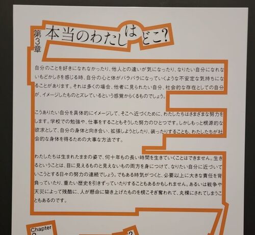 弘前れんが6.jpg